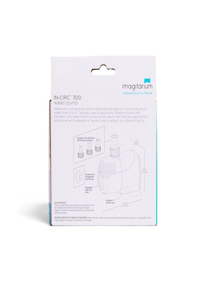 Imagitarium IN-CIRC 300 Water Pump - Image 2